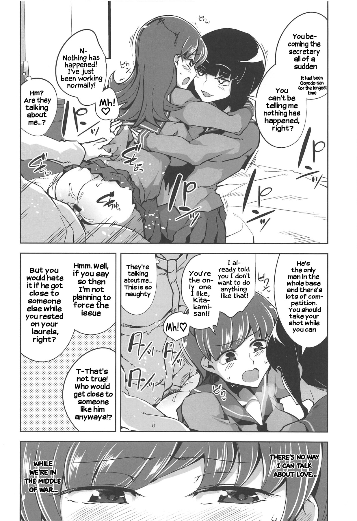 Hentai Manga Comic-Ooi Hypnosis Re: 2-Read-15